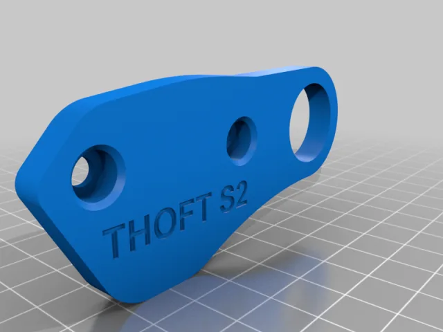 Brake Disc Protector for Hiboy S2 / E-free S2 Pro – Free 3D Model STL