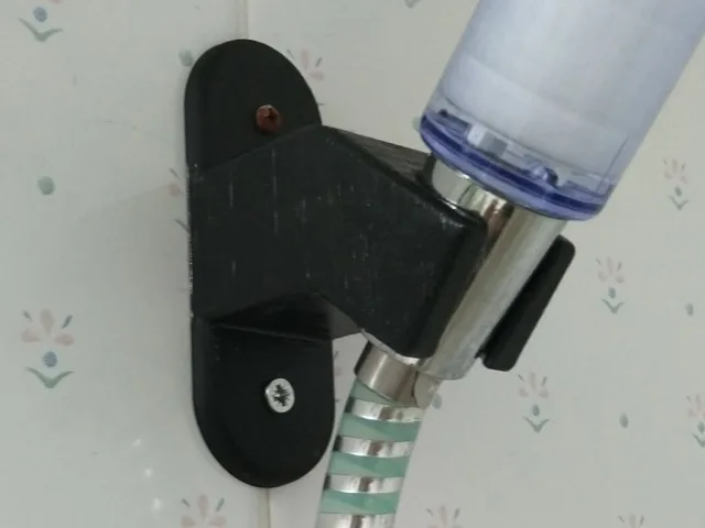 Showerhead Holder – Free 3D Model STL